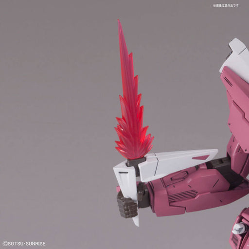 1/100 MG Justice Gundam