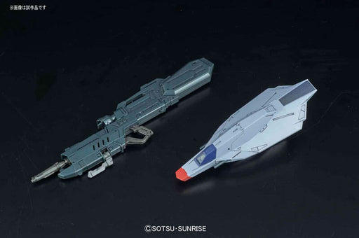 1/100 MG Providence Gundam G.U.N.D.A.M. Premium Edition