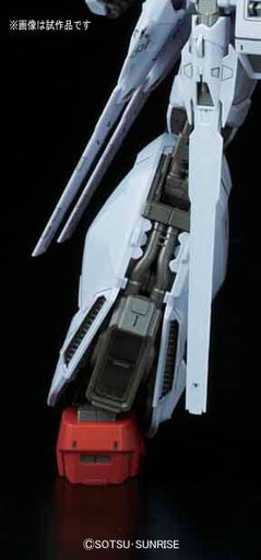 1/100 MG Providence Gundam G.U.N.D.A.M. Premium Edition