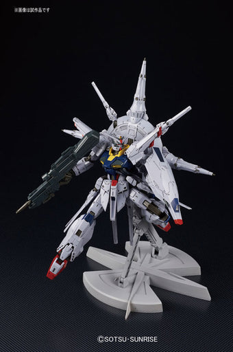 1/100 MG Providence Gundam G.U.N.D.A.M. Premium Edition