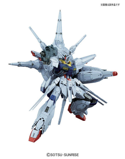 1/100 MG Providence Gundam G.U.N.D.A.M. Premium Edition