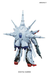1/100 MG Providence Gundam G.U.N.D.A.M. Premium Edition