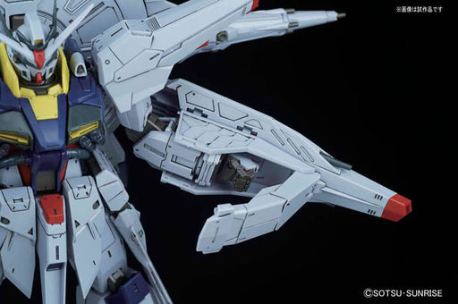 1/100 MG Providence Gundam G.U.N.D.A.M. Premium Edition