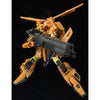 1/100 MG Zeta Gundam III B Type 