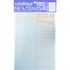 1/100 NC05 Caution Decals Special Lumi Orange (1 sheet)