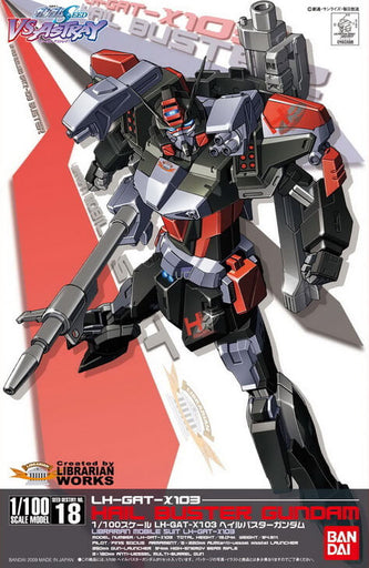 1/100 SEED Destiny #18 Hail Buster Gundam (MP)
