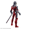 1/12 Figure-rise Standard Ultraman Suit ver.7.5