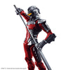 1/12 Figure-rise Standard Ultraman Suit ver.7.5