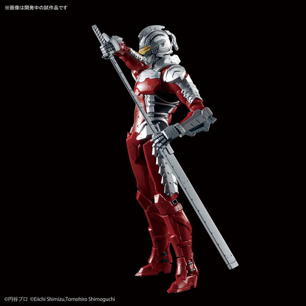 1/12 Figure-rise Standard Ultraman Suit ver.7.5