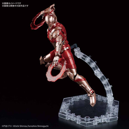 1/12 Figure-rise Standard Ultraman Type B Limiter Release ver.