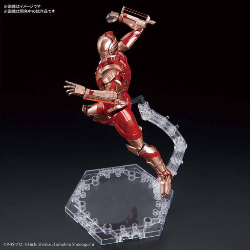 1/12 Figure-rise Standard Ultraman Type B Limiter Release ver.