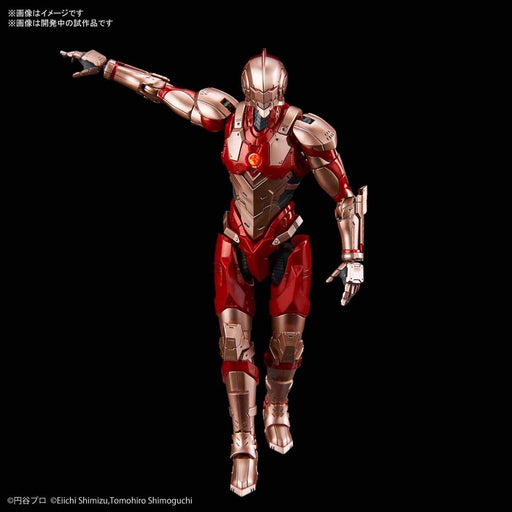 1/12 Figure-rise Standard Ultraman Type B Limiter Release ver.