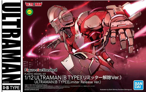 1/12 Figure-rise Standard Ultraman Type B Limiter Release ver.