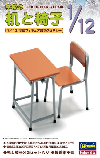 1/12 Hasegawa FA01 School Desk & Chair (3 Sets) (MP)