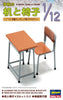1/12 Hasegawa FA01 School Desk & Chair (3 Sets) (MP)