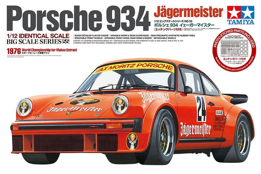 1/12 Tamiya Big Scale Car #55 Porsche Turbo RSR Type 934 Jaegermeister