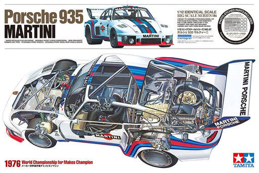 1/12 Tamiya Big Scale Car #57 Porsche 935 Martini 1976 World Championship for Makes Champion