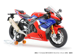 1/12 Tamiya Motorcycle #138 Honda CBR1000RR-R Fireblade SP