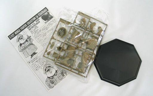 1/12? World Fighter Collection #2 WWII U.S. Infantryman 