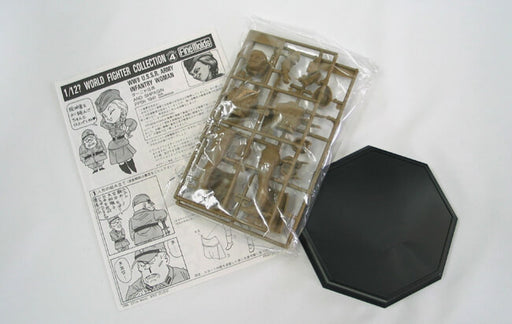 1/12? World Fighter Collection #4 WWII U.S.S.R. Army Infantry Woman 