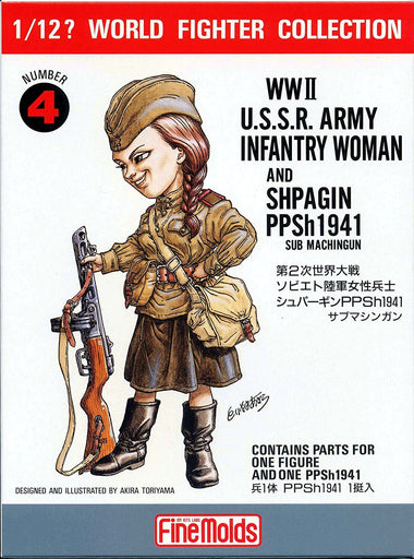 1/12? World Fighter Collection #4 WWII U.S.S.R. Army Infantry Woman 
