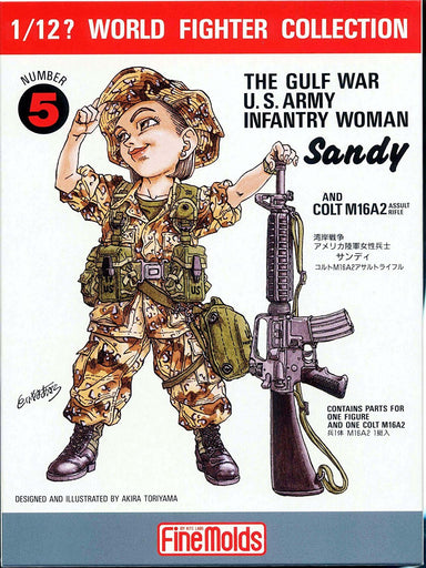 1/12? World Fighter Collection #5 The Gulf War U.S. Army Infantry Woman 