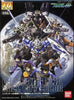 1/144 FG GN-001 Gundam Exia (Rollout Color) Limited Edition (MP)