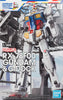 1/144 Yokohama Gundam Factory RX-78F00 Gundam & G-Dock Premium Bandai (MP)
