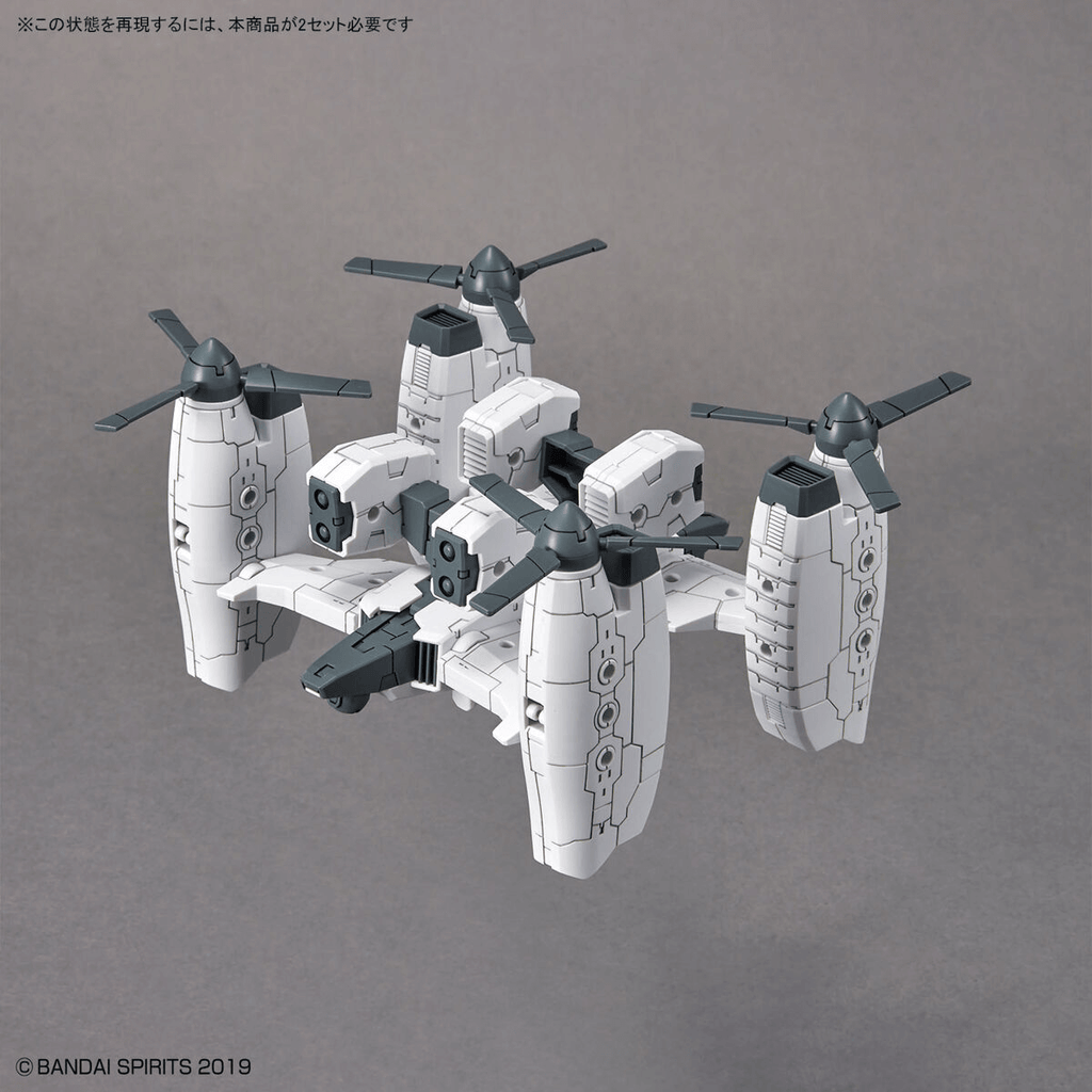 1/144 30MM Exa Vehicle (Tiltrotor Ver.)