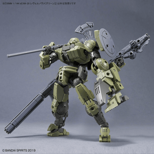 1/144 30MM bEXM-28 ReverNova Green (MP)