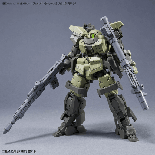 1/144 30MM bEXM-28 ReverNova Green (MP)