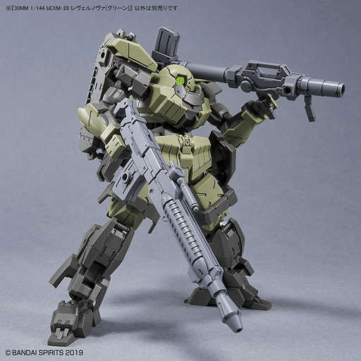1/144 30MM bEXM-28 ReverNova Green (MP)