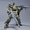 1/144 30MM bEXM-28 ReverNova (Green)