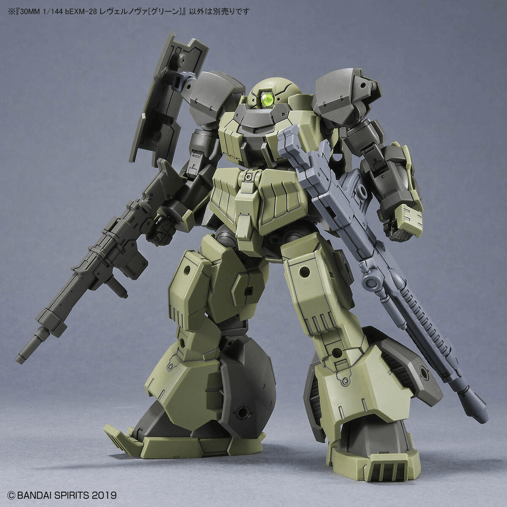 1/144 30MM bEXM-28 ReverNova (Green)