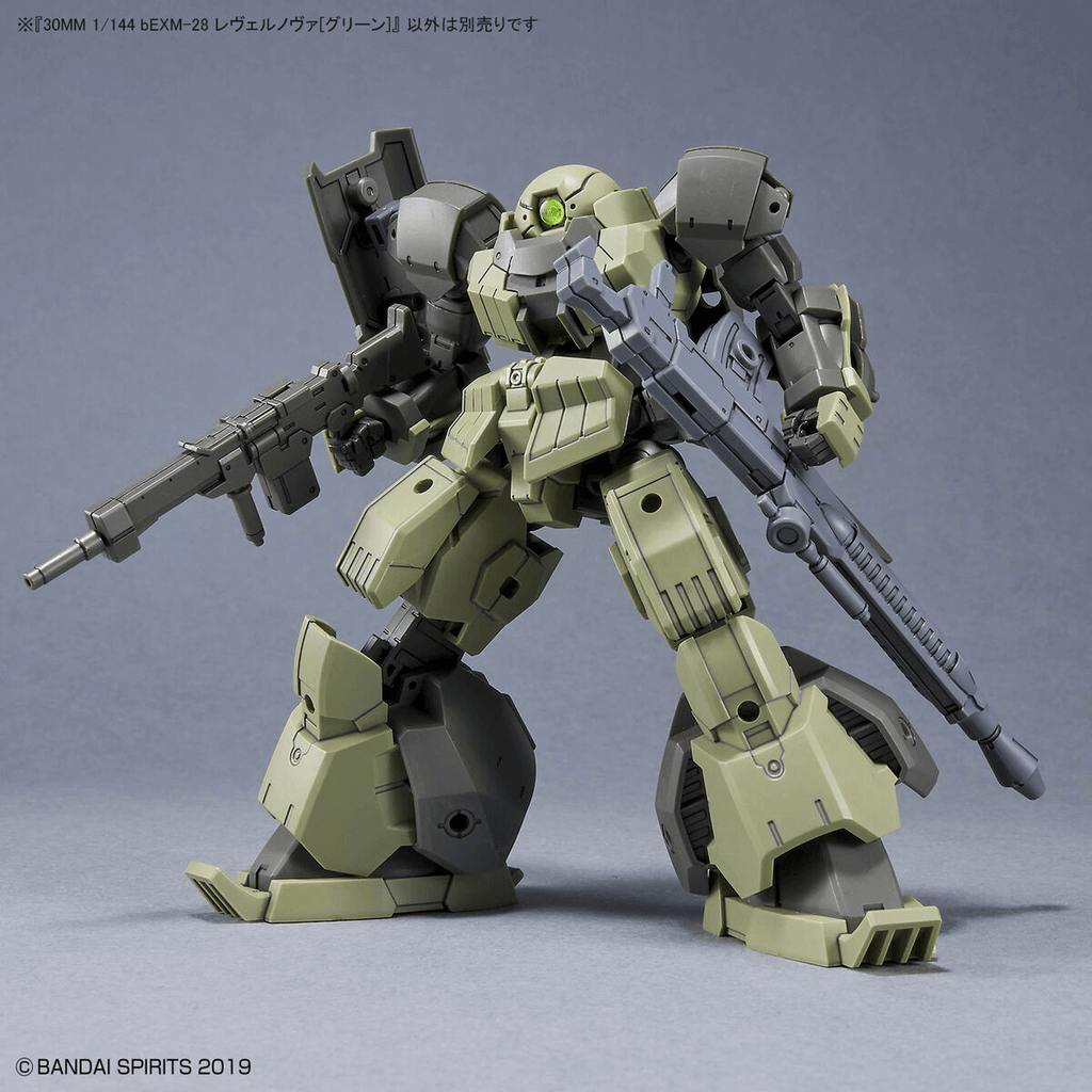 1/144 30MM bEXM-28 ReverNova (Green)