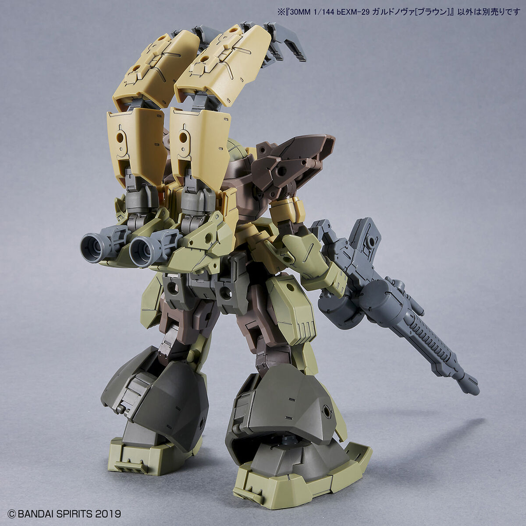 1/144 30MM bEXM-29 Gardonova (Brown)