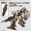 1/144 30MM eEXM-9 Baskyrotto (Brown)