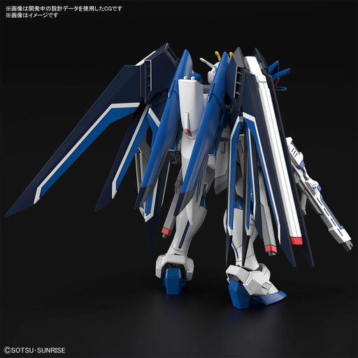 1/144 HGCE #243 Rising Freedom Gundam