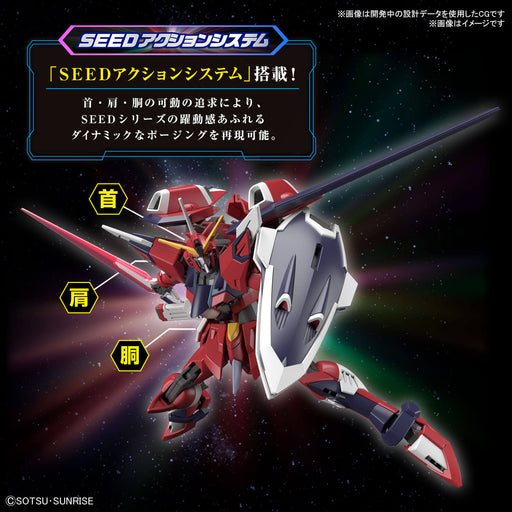 1/144 HGCE #244 Immortal Justice Gundam