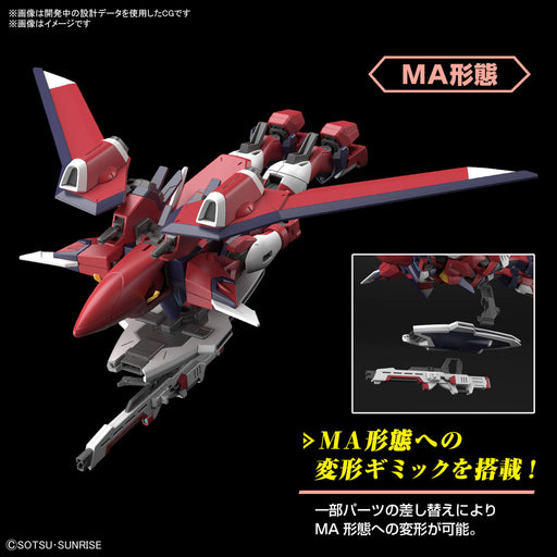 1/144 HGCE #244 Immortal Justice Gundam
