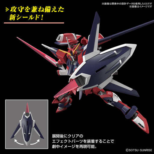 1/144 HGCE #244 Immortal Justice Gundam