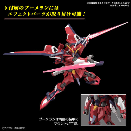 1/144 HGCE #244 Immortal Justice Gundam