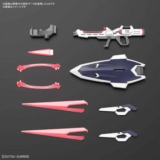 1/144 HGCE #244 Immortal Justice Gundam