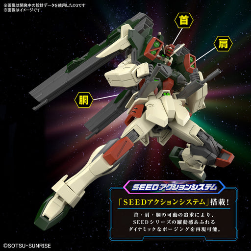 1/144 HGCE #253 Lightning Buster Gundam