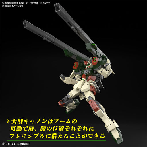 1/144 HGCE #253 Lightning Buster Gundam