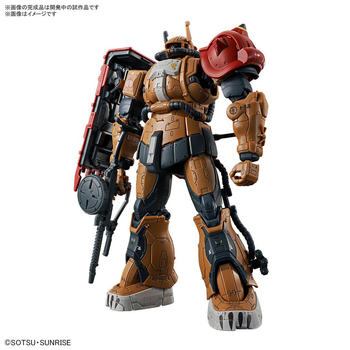 1-144HG_254MS-