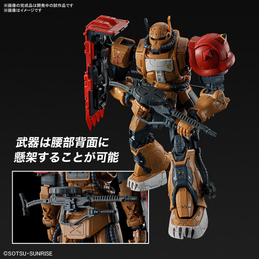 1/144 HG #254 MS-06F Zaku II (F Type) Solari (RFV)