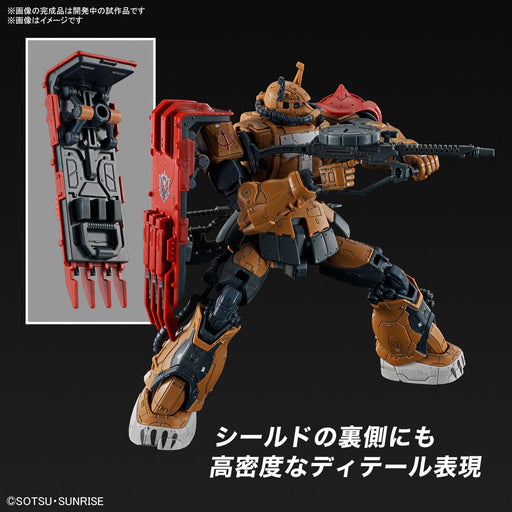 1/144 HG #254 MS-06F Zaku II (F Type) Solari (RFV)