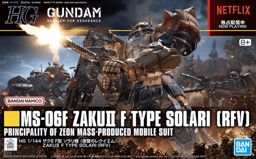 1/144 HG #254 MS-06F Zaku II (F Type) Solari (RFV)