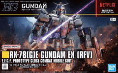 1/144 HG RX-78(G)E Gundam EX (RFV) (MP)